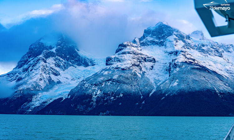 Balmaceda & Serrano Glacier Navigation